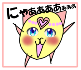 Sticker of the music game enthusiast sticker #8669838