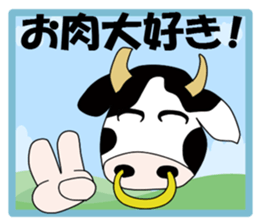 Sticker of the music game enthusiast sticker #8669844