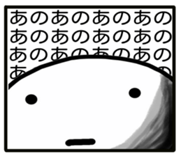 Sticker of the music game enthusiast sticker #8669849