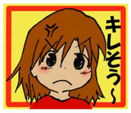 Sticker of the music game enthusiast sticker #8669856