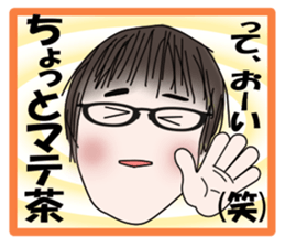 Sticker of the music game enthusiast sticker #8669859