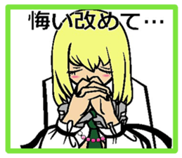 Sticker of the music game enthusiast sticker #8669861