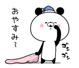 Loose panda. sticker #8669907