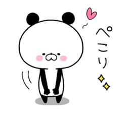 Loose panda. sticker #8669909