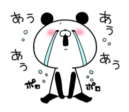 Loose panda. sticker #8669910