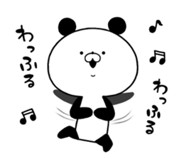 Loose panda. sticker #8669912