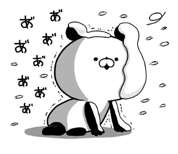 Loose panda. sticker #8669915