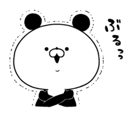 Loose panda. sticker #8669918