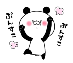 Loose panda. sticker #8669919