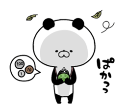 Loose panda. sticker #8669923