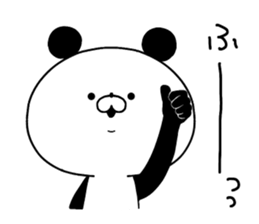 Loose panda. sticker #8669924