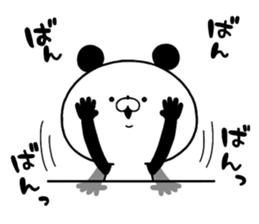 Loose panda. sticker #8669925