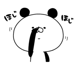 Loose panda. sticker #8669926