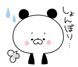Loose panda. sticker #8669929