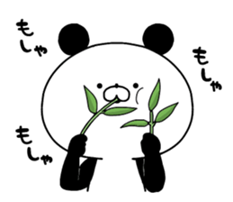 Loose panda. sticker #8669931