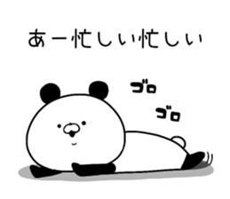 Loose panda. sticker #8669932