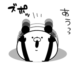 Loose panda. sticker #8669939