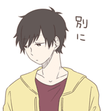 Good looking guy, giving cold shoulder sticker #8669989