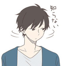 Good looking guy, giving cold shoulder sticker #8669992