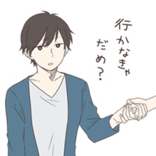 Good looking guy, giving cold shoulder sticker #8669993