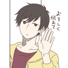 Good looking guy, giving cold shoulder sticker #8669994