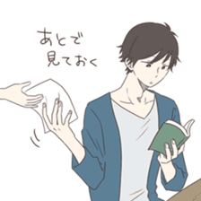 Good looking guy, giving cold shoulder sticker #8669996