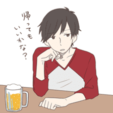 Good looking guy, giving cold shoulder sticker #8669997