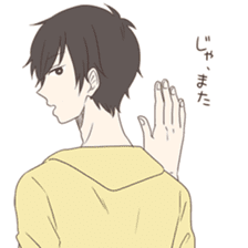 Good looking guy, giving cold shoulder sticker #8669998