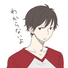 Good looking guy, giving cold shoulder sticker #8670002