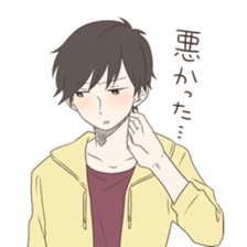 Good looking guy, giving cold shoulder sticker #8670003