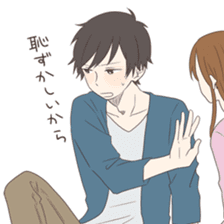 Good looking guy, giving cold shoulder sticker #8670004