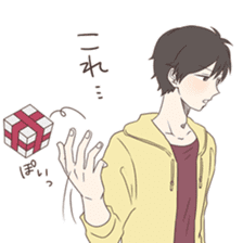 Good looking guy, giving cold shoulder sticker #8670005