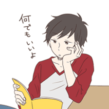 Good looking guy, giving cold shoulder sticker #8670006