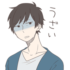 Good looking guy, giving cold shoulder sticker #8670009