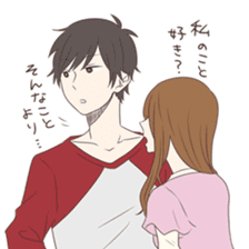 Good looking guy, giving cold shoulder sticker #8670010