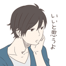 Good looking guy, giving cold shoulder sticker #8670016