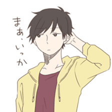 Good looking guy, giving cold shoulder sticker #8670017