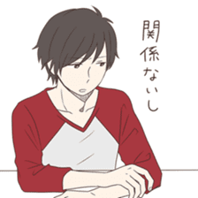 Good looking guy, giving cold shoulder sticker #8670018