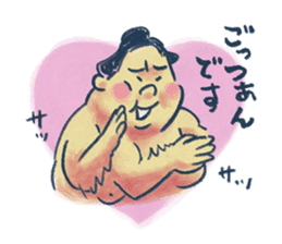 Sumo wrestler and Tortoiseshell cat sticker #8670026