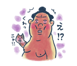 Sumo wrestler and Tortoiseshell cat sticker #8670028