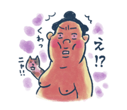 Sumo wrestler and Tortoiseshell cat sticker #8670028