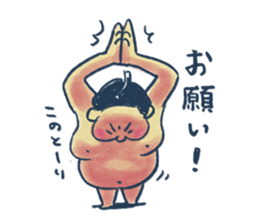 Sumo wrestler and Tortoiseshell cat sticker #8670034