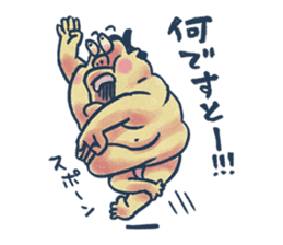 Sumo wrestler and Tortoiseshell cat sticker #8670035