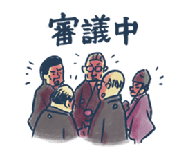 Sumo wrestler and Tortoiseshell cat sticker #8670040