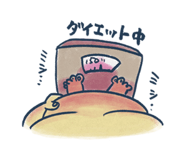 Sumo wrestler and Tortoiseshell cat sticker #8670045