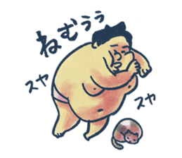 Sumo wrestler and Tortoiseshell cat sticker #8670049
