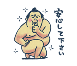 Sumo wrestler and Tortoiseshell cat sticker #8670054