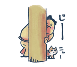 Sumo wrestler and Tortoiseshell cat sticker #8670056