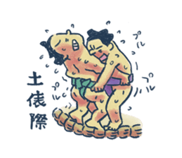 Sumo wrestler and Tortoiseshell cat sticker #8670058