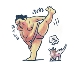 Sumo wrestler and Tortoiseshell cat sticker #8670061